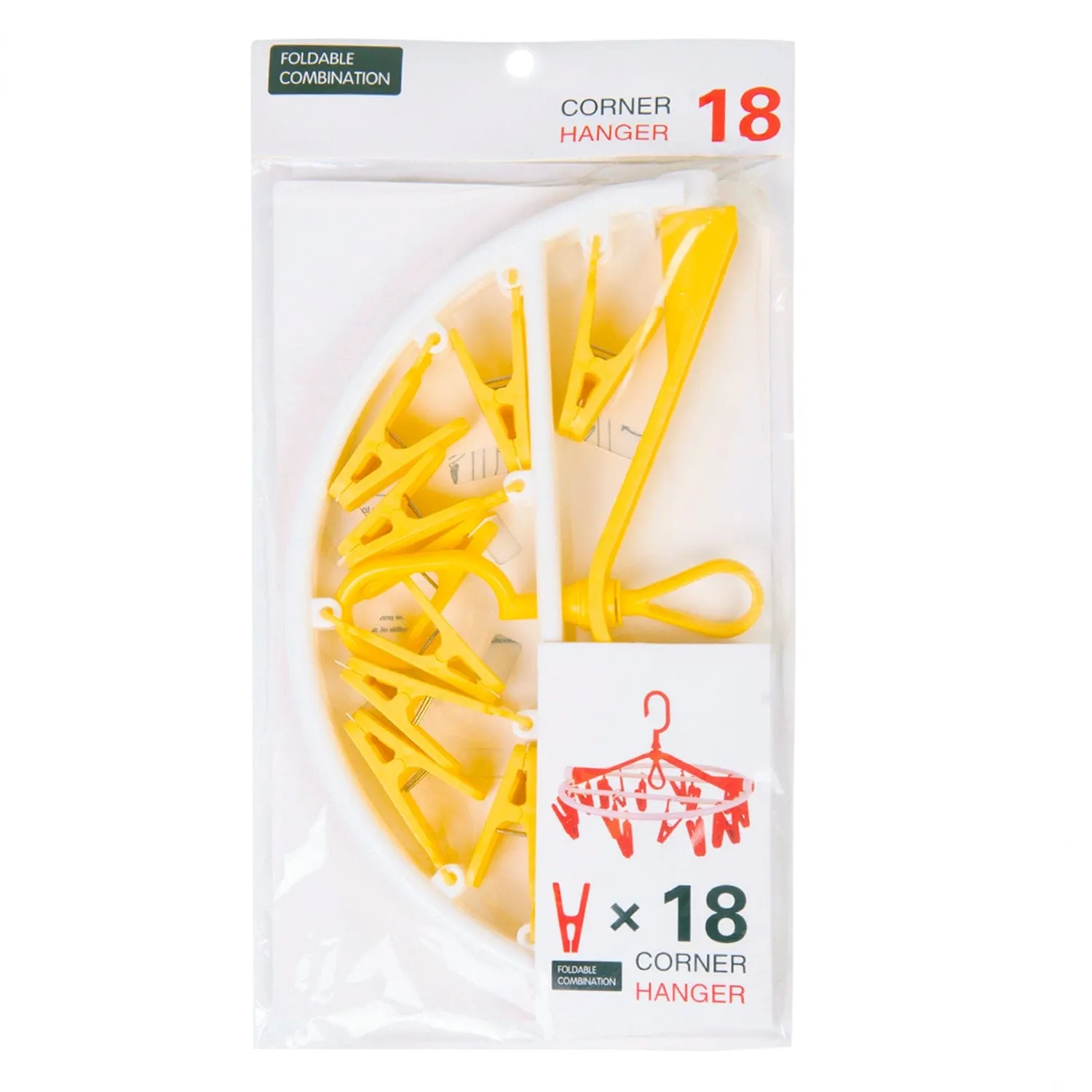 Clothes Hanger Round Foldable 18 Clips Yellow