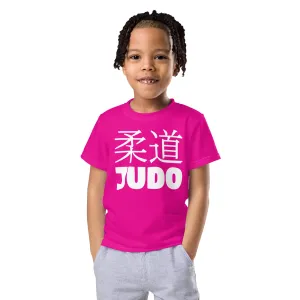 Dynamic Comfort: Boy's Short Sleeve Classic Judo Rash Guard - Hollywood Cerise