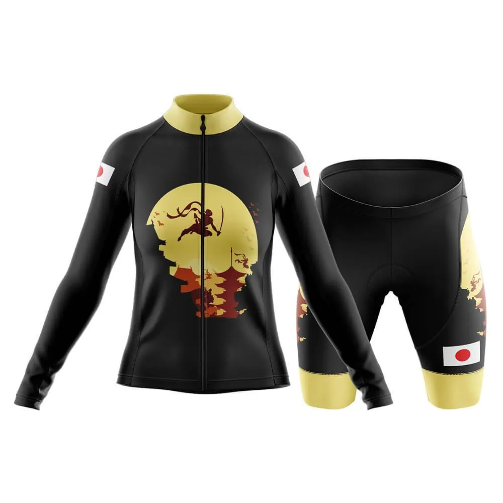 Japan (V3) Club Cycling Kit