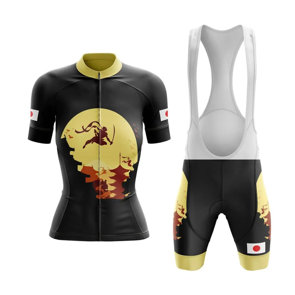 Japan (V3) Club Cycling Kit