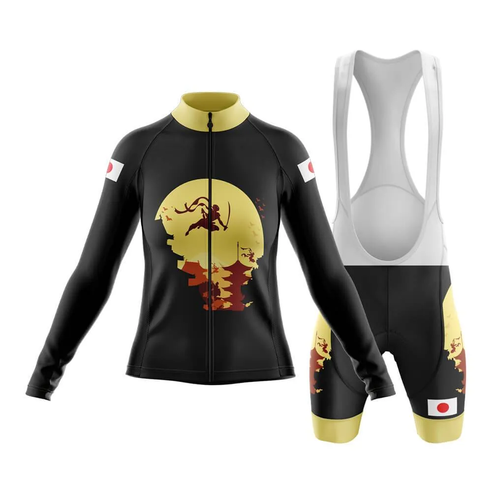 Japan (V3) Club Cycling Kit