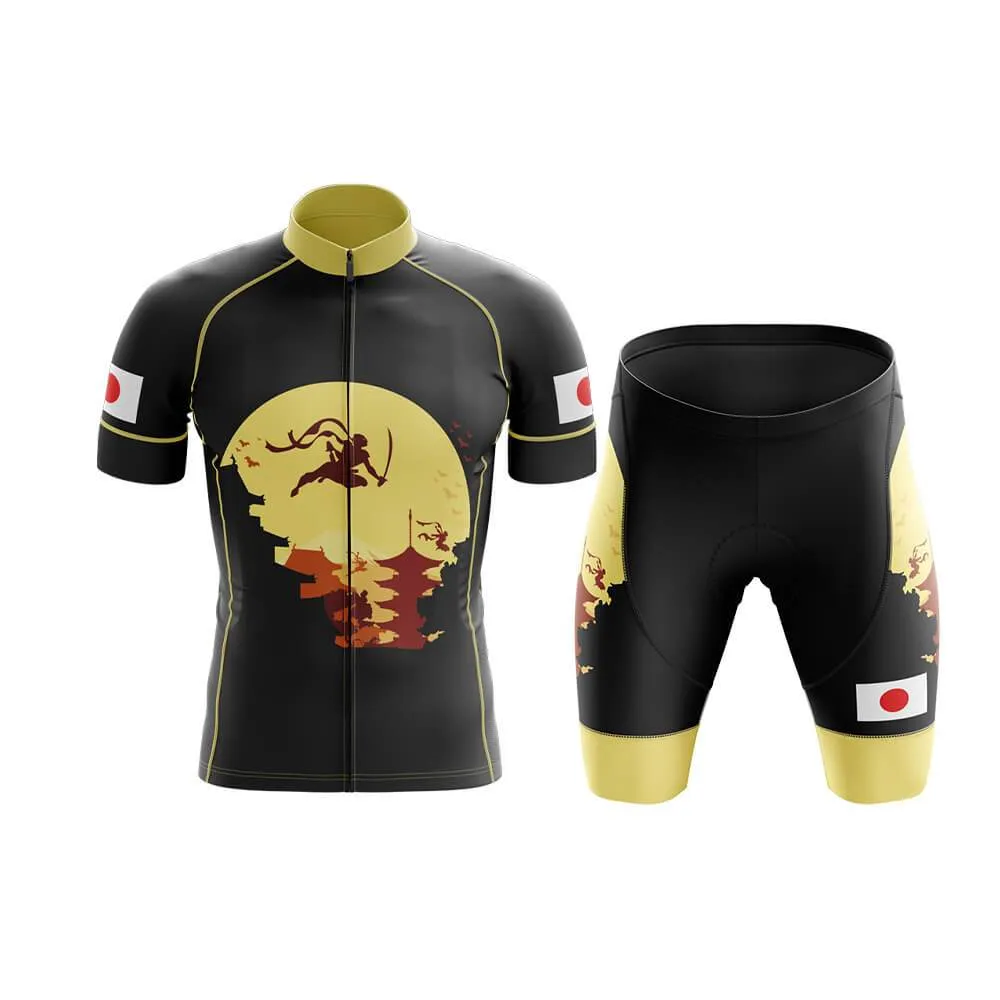 Japan (V3) Club Cycling Kit