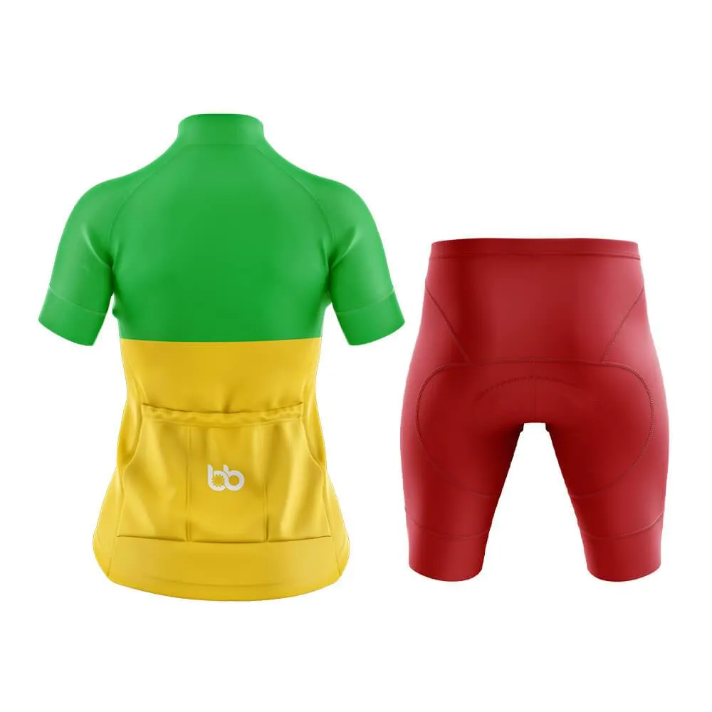 Mali Club Cycling Kit (V1)