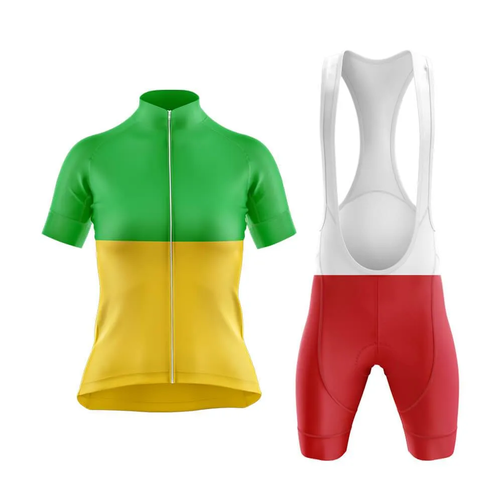 Mali Club Cycling Kit (V1)