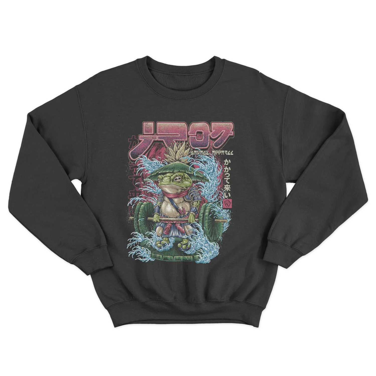 Samurai Frog: Bring it On Crewneck Sweatshirt